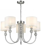 Люстра подвесная 295-103-05 (220V, на цепи, круглые)