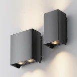 Архитектурная подсветка Maytoni Shell O570WL-L20B3K (LED, 220V, IP54)