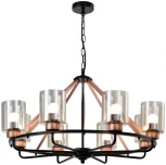 Подвесная люстра Rivoli Lilo 2139-208