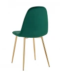 Стул Stool Group Валенсия SN велюр зеленый золотые ножки УТ000036461