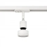 Трековый светильник однофазный 7W 220V White RAUMBERG 8126Wh (круглые)