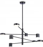 Потолочная люстра на штанге Ambrella COMFORT FL51689