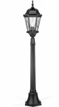 Наземный фонарь Oasis Light ASTORIA 2M 91407M Bl ромб (220V, фонарь, IP44)