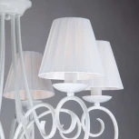 Подвесная люстра Bogate's Severina 280/6