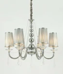 Подвесная люстра Lumina Deco Fabione LDP 1200-6 CHR