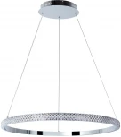 Подвесной светильник Arte Lamp Orione A2182SP-60CC