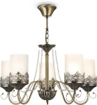 Подвесная люстра Freya Sherborne FR2563-PL-05-BZ (220V, на цепи)