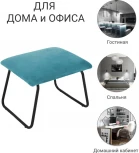 Оттоманка ALEX серый