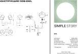 Бра Simple Story 1108 1108-2WL (220V)