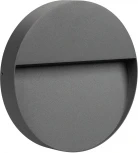 Накладной точечный светильник Arlight LGD-TRACE 029957 (LED, 220V, круглые, IP65)