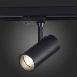 Трековый светильник трехфазный 220V ST Luce ST661.446.10 (LED, круглые)