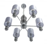 Подвесная люстра со стеклянным декором Lumion Ilmira 8338/6 хром/серый, металл/стекло/текстиль E14 6*40W 220V (на цепи)