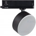 Трековый светильник трехфазный светодиодный Kanlux BTL 35663 (220V)