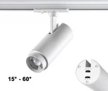 Трековый светильник Novotech Nail 359028 (регулировка яркости, LED, 220V, круглые)