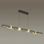 Подвесной светильник Fierro 4991/40L