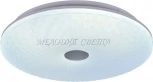 Настенно-потолочный светильник Мелодия Света CW1L 000024999
