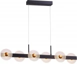 Подвесной светильник Favourite Solskin 4317-6P (LED, 220V, на проводе)