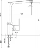 Смеситель E.C.A. Nita 102118099EX для кухонной мойки