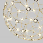 Подвесной светильник светодиодный Bogate's Alioth 450/1