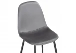Стул Woodville на металлокаркасе Lilu dark grey / black 15120