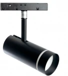 Трековый светодиодный светильник Feron MGN304 41951 низковольтный 10W 48V