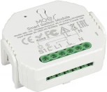 Wi-Fi реле выключатель одноканальный Aployt Magnetic track 220 APL.0195.00.01