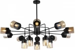 Потолочная люстра на штанге Imex MD.74785-15-S-BK