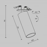 Встраиваемый светильник светодиодный Maytoni Focus LED C053CL-L12W4K-W-W (220V, круглые)