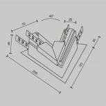 Соединитель угловой для магнитного шинопровода Maytoni Accessories for tracks Exility TRA034CLS-42.12B