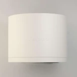 Накладной точечный светильник DeMarkt Круз 637017301