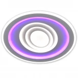 Потолочный светильник Hiper Cassiopea H817-4