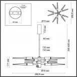 Потолочная люстра на штанге Odeon Light Kolos 5459/28L черный глянцевый/прозрачн./металл/стекло LED 28W 3000K (220V)