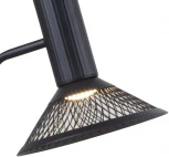 Настольная лампа F-Promo Metrics 4623-1T (LED, 220V, выключатель)