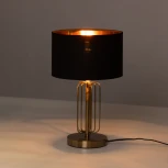 Настольная лампа MW-Light Шаратон 628030601