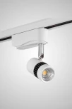 Однофазный трековый светильник светодиодный AM Group TRACK AM229-5W WH 3000K (220V)