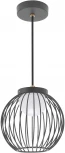 Уличный подвесной светильник Arlight LGD-PEARL-HANG 030004 (LED, 220V, на проводе, шар, IP65)