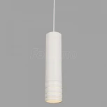 Подвесной светильник Maytoni Kinzo P025PL-01W