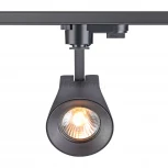 Трековый светильник Novotech Pipe 370405 (220V)