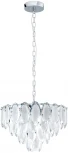 Подвесная люстра каскадная Eglo Carvario 39721 (220V, на цепи)