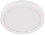Точечный накладной светильник Eglo Fueva 5 30891 (LED, 220V, круглые)