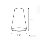 Точечный светильник накладной Wolta WSL-GU10/11W под лампу GU10 Белый CONO