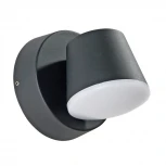 Настенный светильник уличный Arte Lamp Chico A2212AL-1BK