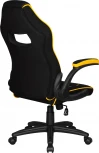 Кресло игровое DOBRIN RICK (черно-желтый)