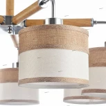 Потолочная люстра Freya Helen FR5329-PL-07-CH (220V)