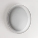 Настенно-потолочный светильник Sonex Jolly 7775/DLN пластик/белый "зв. небо" LED 48Вт 3000/4000/6000К (для детской, 220V, круглые, звездное небо, IP43)