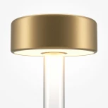 Настольная лампа с аккумулятором Maytoni AI Collaboration MOD229TL-L3G3K1 (регулировка яркости, LED, 220V, выключатель, круглые)