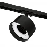 Трековый светильник однофазный Wolta WTL-18/GX70-BL BASIC под лампу GX70 220V черный BASIC