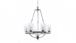 Подвесной светильник Lumina Deco Santini LDP 1220-7 CHR+WT