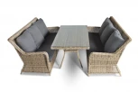 Обеденная группа из искусственного ротанга 4SIS Кортадо KOR2S3T-3-SET