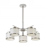 Потолочная люстра на штанге Citilux Alton CL421252 (220V)